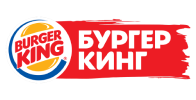 burgerking